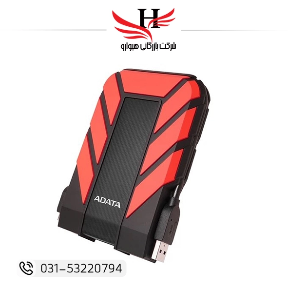 هارد اکسترنال ای دیتا مدل HD710 Pro ظرفیت 1 ترابایت ضد ضربه و ضد آب USB 3.0 مناسب خرید عمده از هیوارو نمایندگی شهرضا اصفهان و تهران